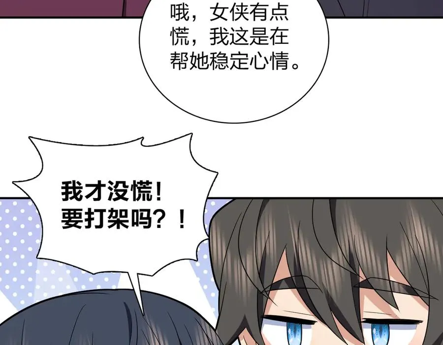 340 第51页