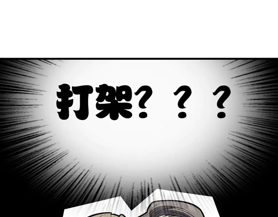 340 第54页