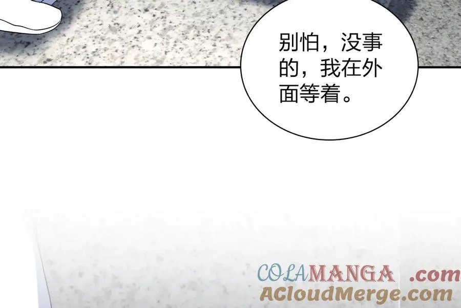 340 第61页