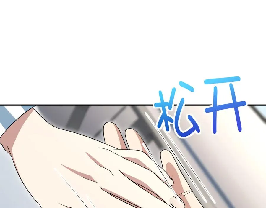 340 第66页