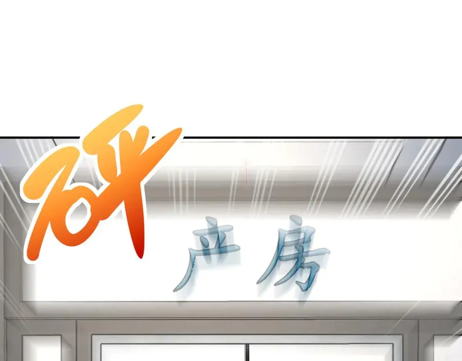 340 第68页