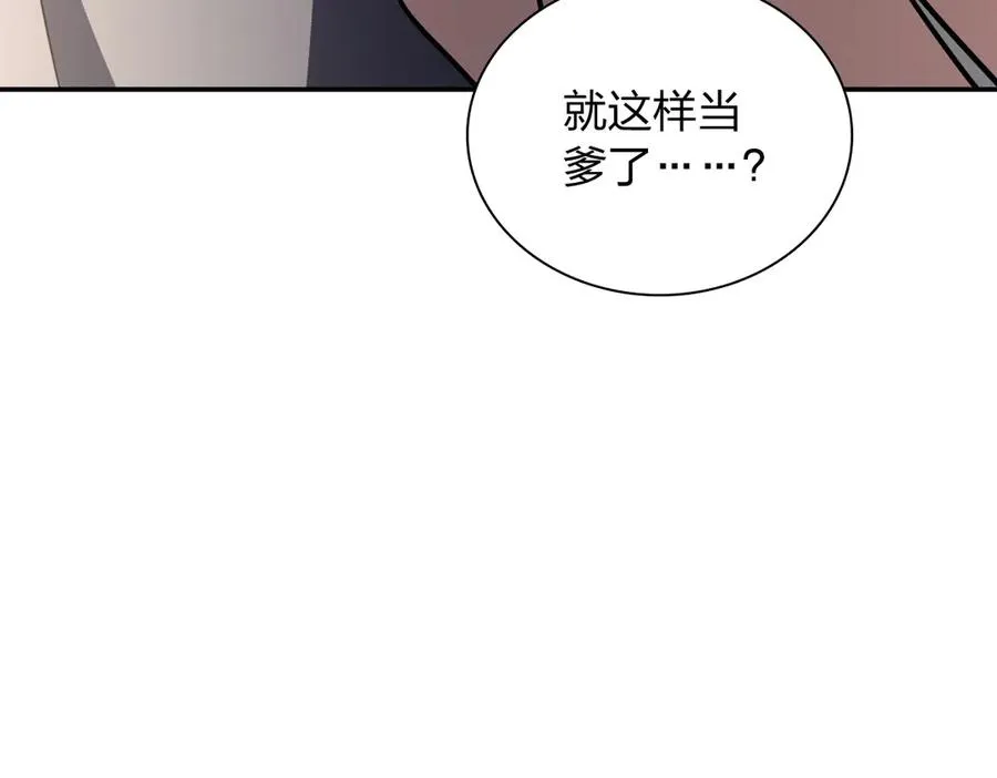 340 第78页
