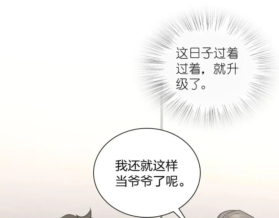 340 第91页