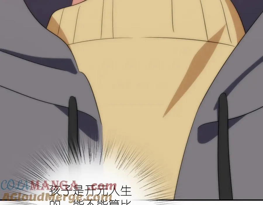 340 第101页