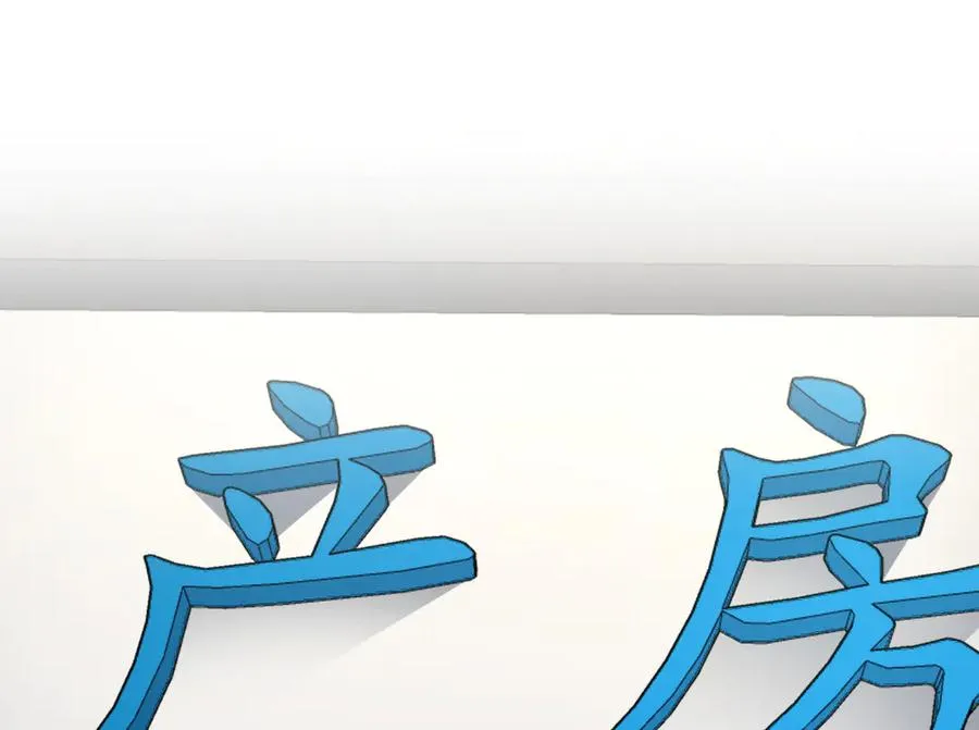 340 第104页