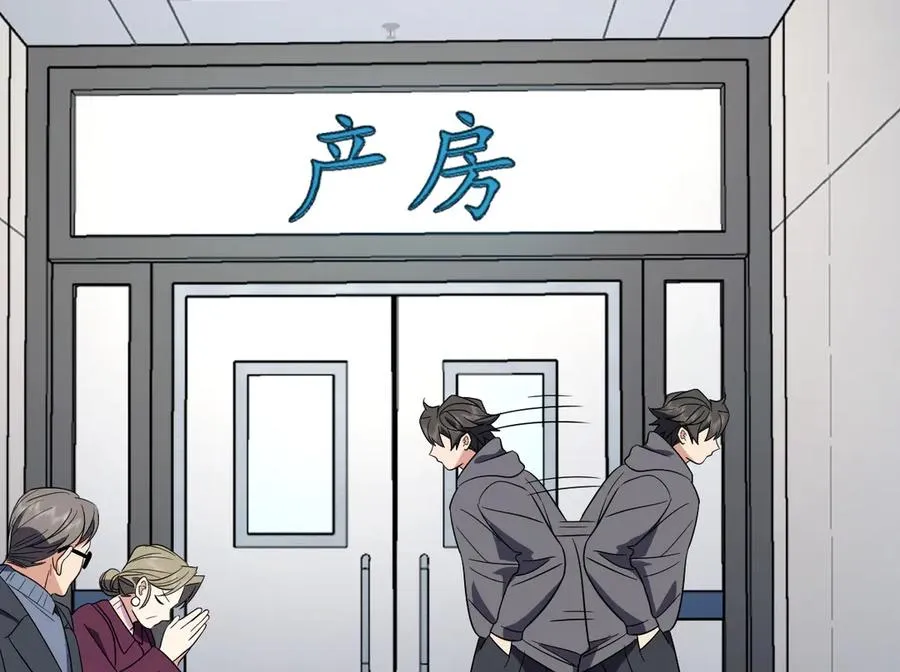 340 第106页