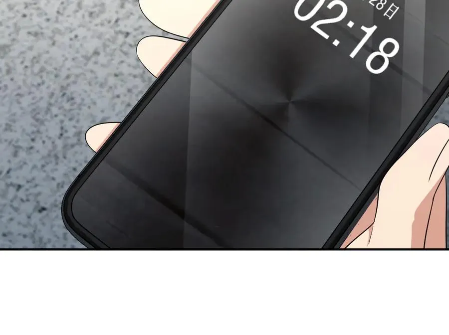 340 第108页