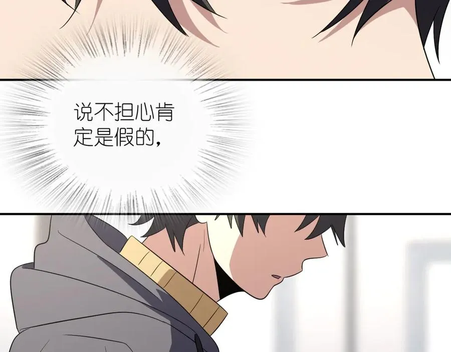 340 第110页