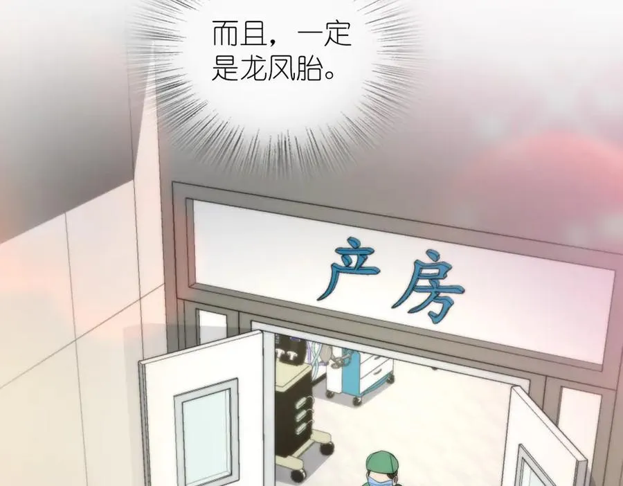 340 第118页