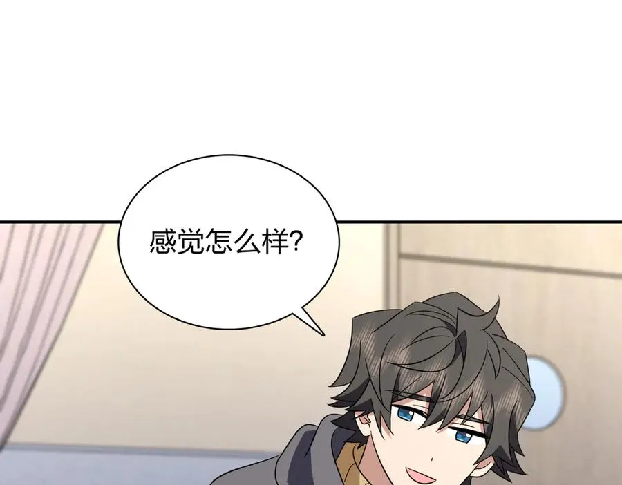 340 第124页