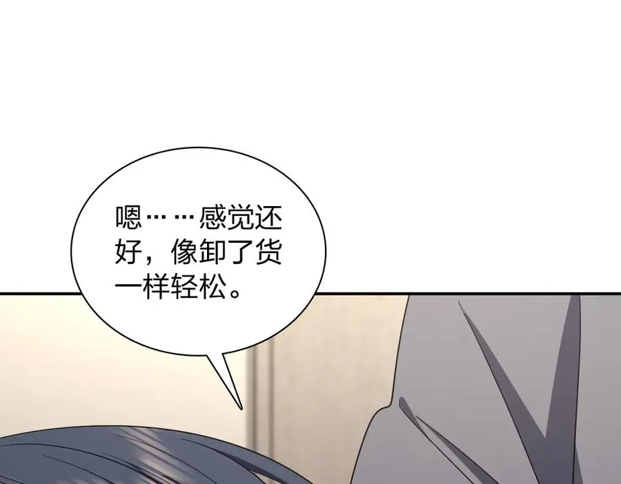 340 第127页