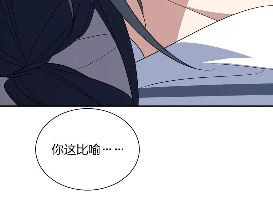 340 第130页
