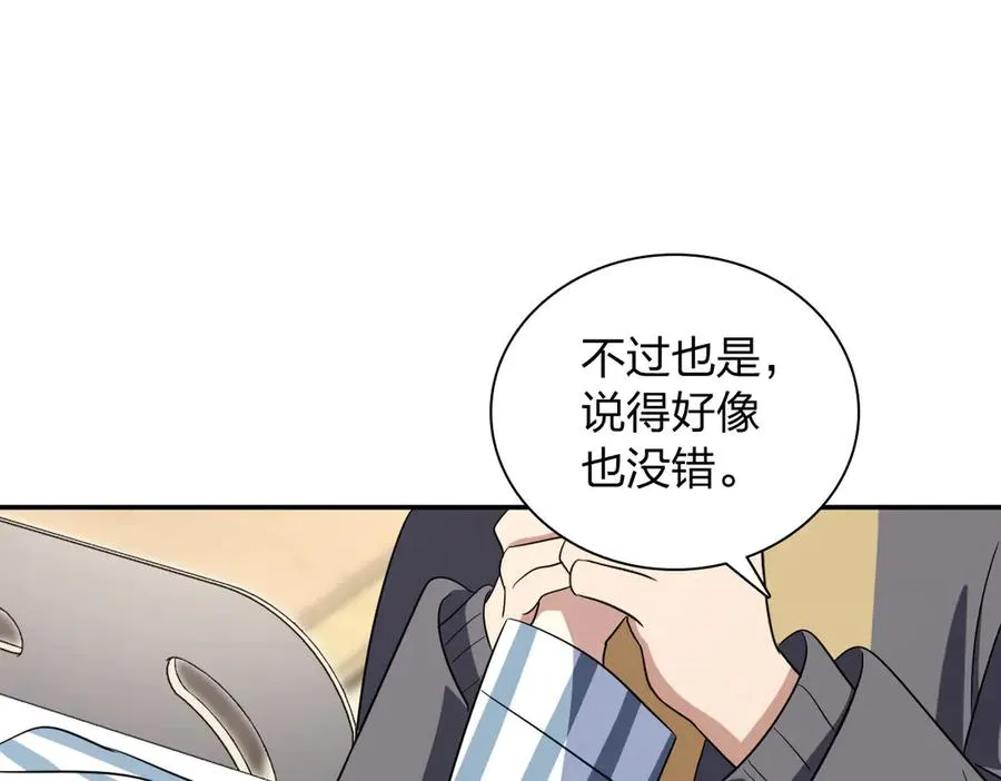 340 第131页