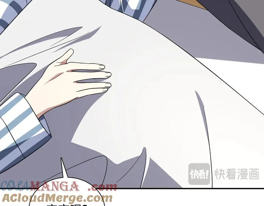 340 第133页