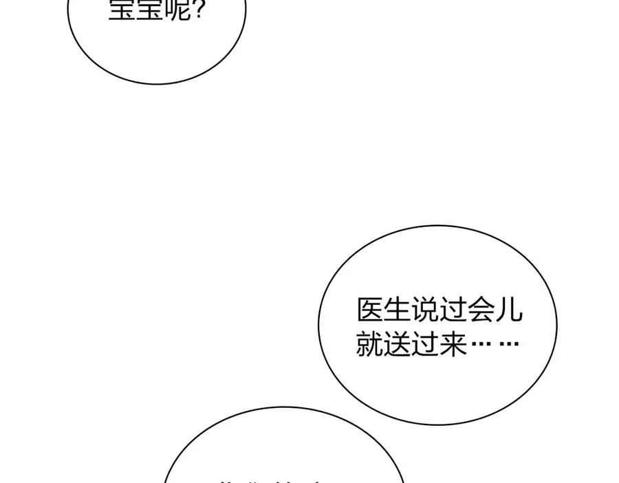 340 第134页