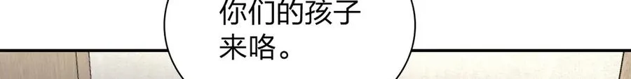 340 第135页