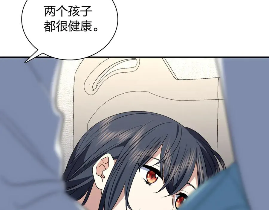 340 第139页