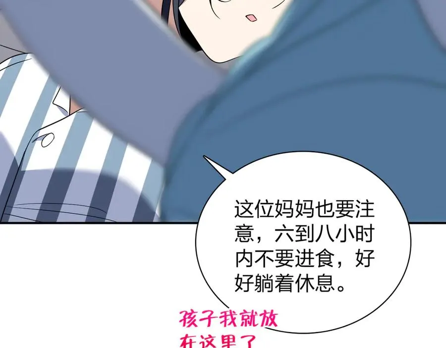 340 第140页