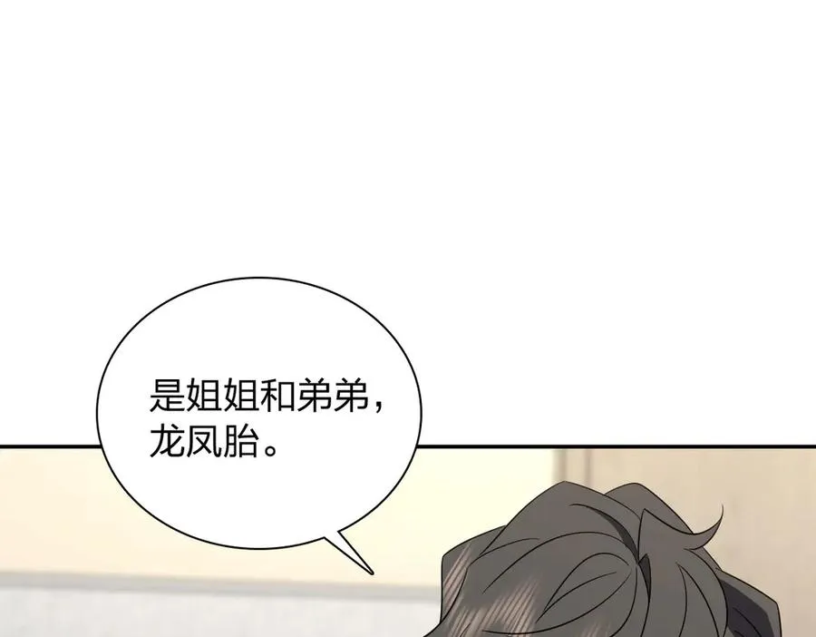 340 第147页