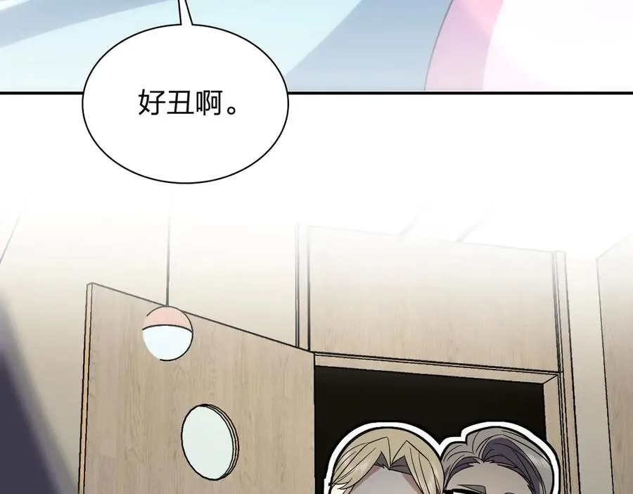 340 第156页