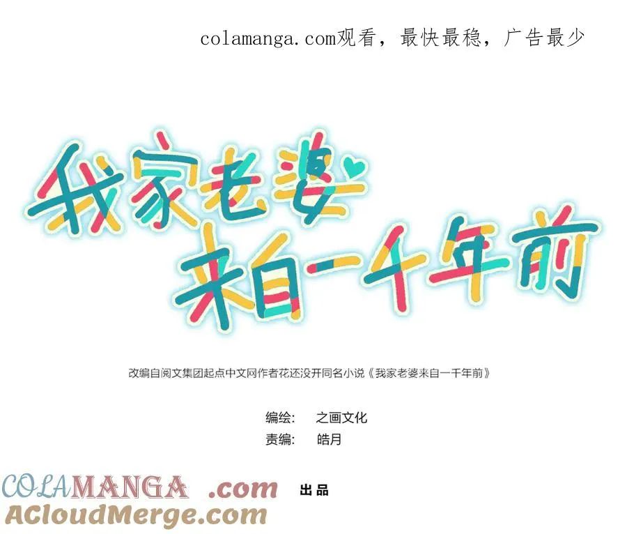 342 第1页