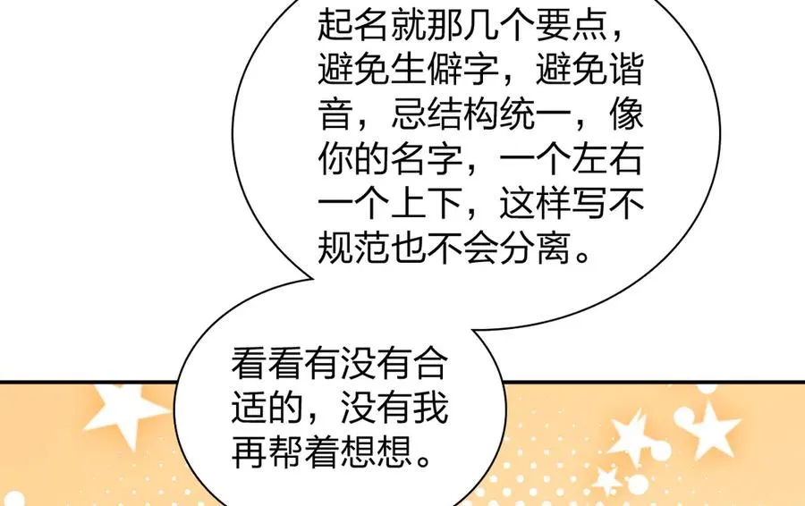 342 第12页