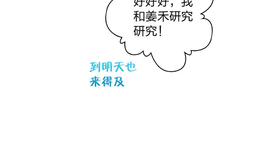 342 第14页
