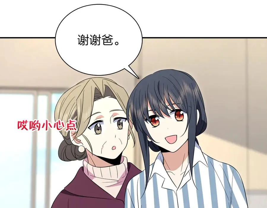 342 第15页