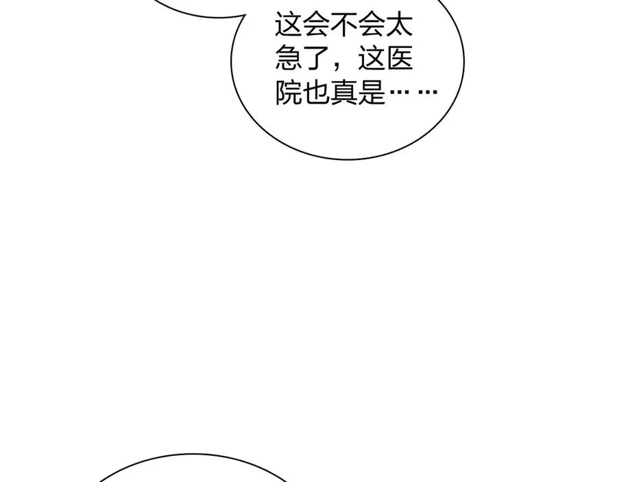 342 第19页