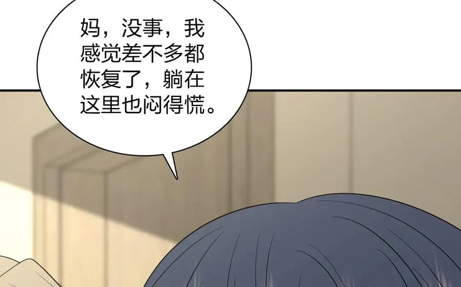 342 第20页