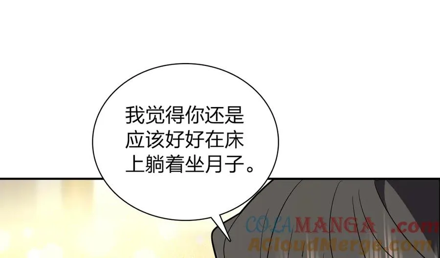 342 第29页