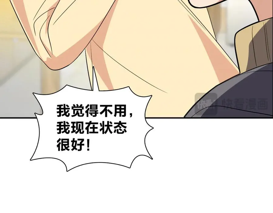 342 第31页