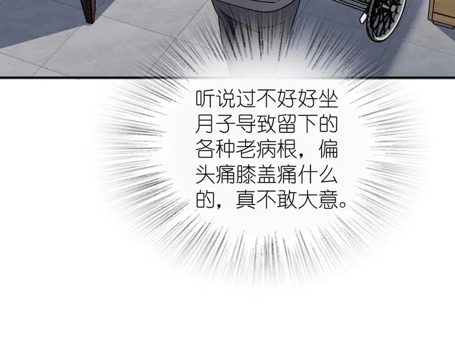 342 第38页