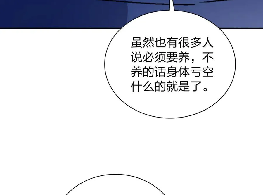 342 第42页