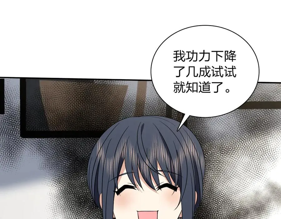 342 第46页