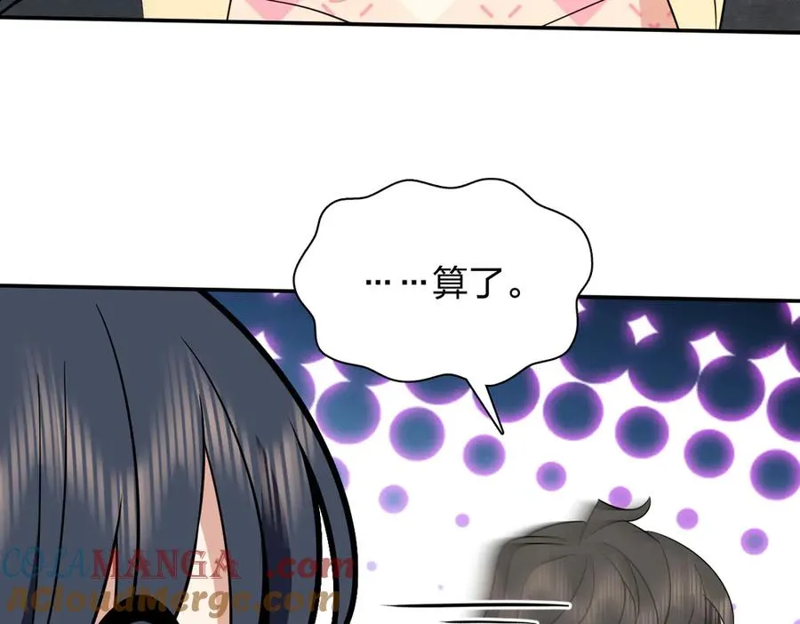 342 第49页