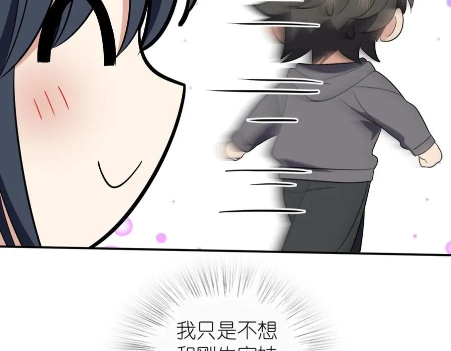 342 第50页
