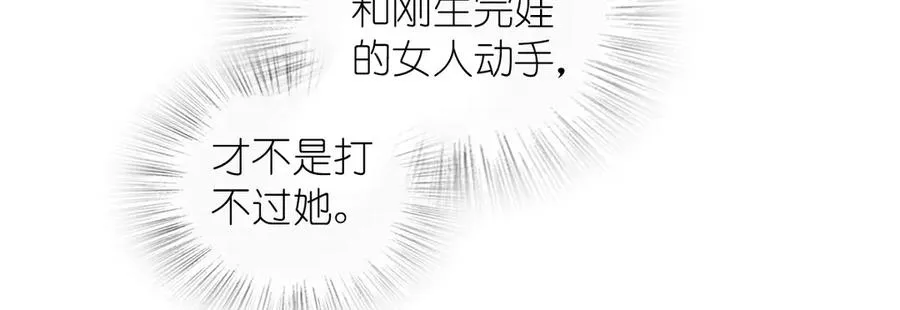 342 第51页