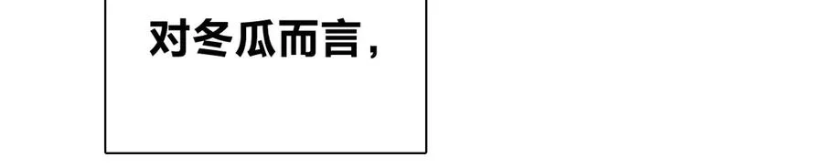 342 第54页