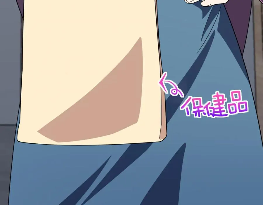 342 第68页