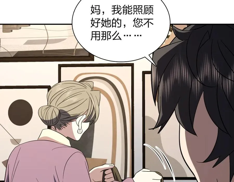 342 第70页