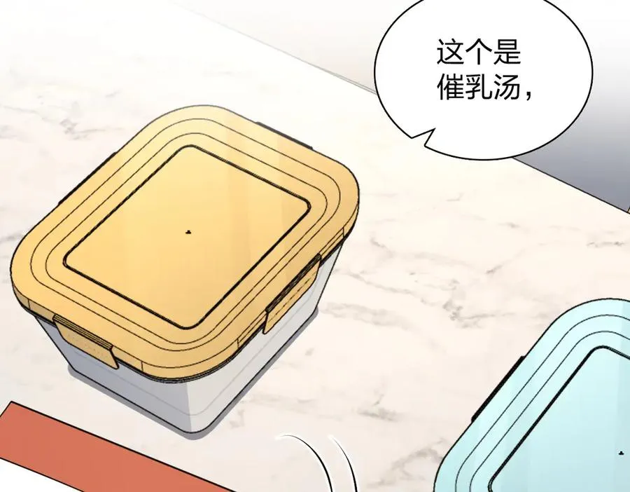 342 第75页