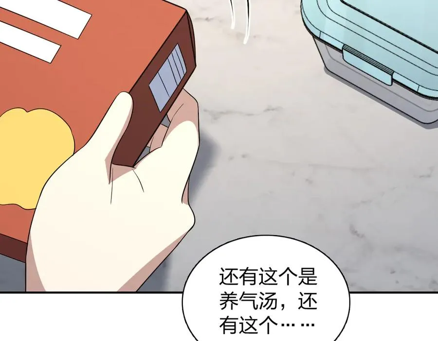 342 第76页