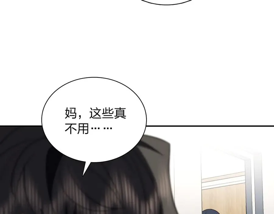 342 第78页