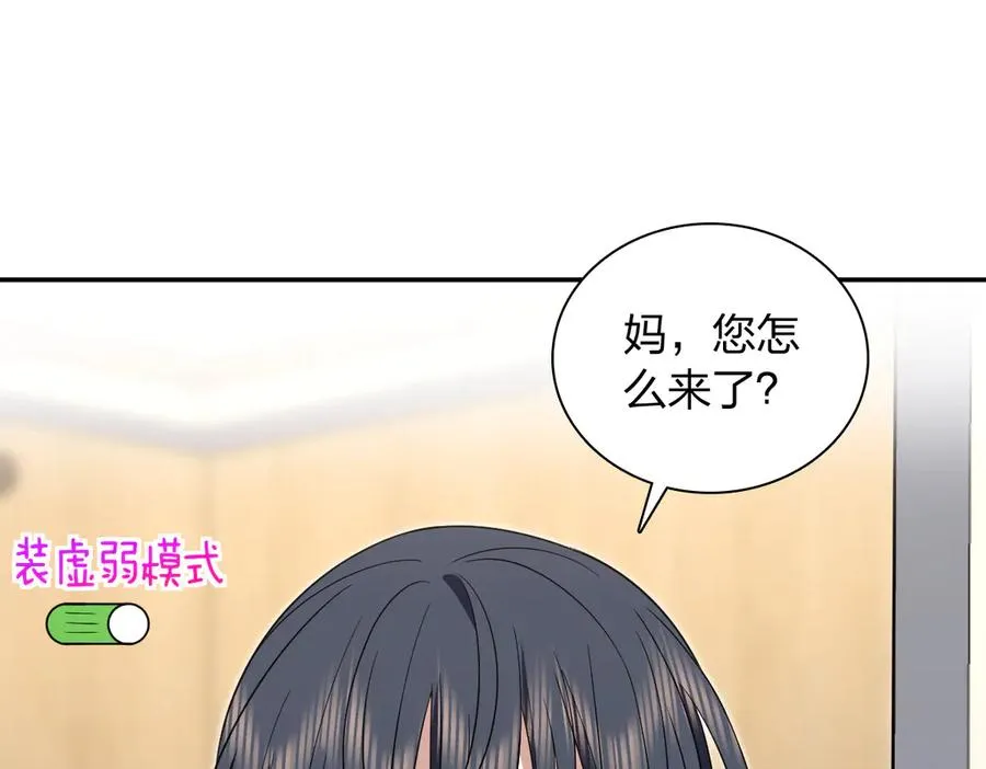 342 第80页