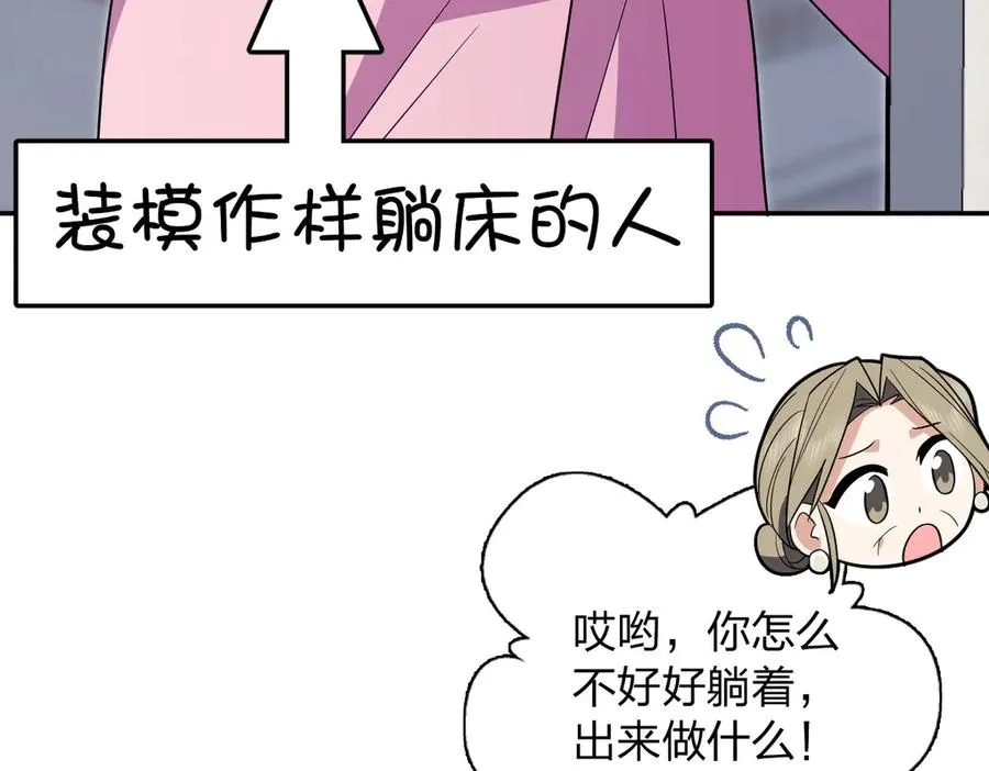 342 第83页