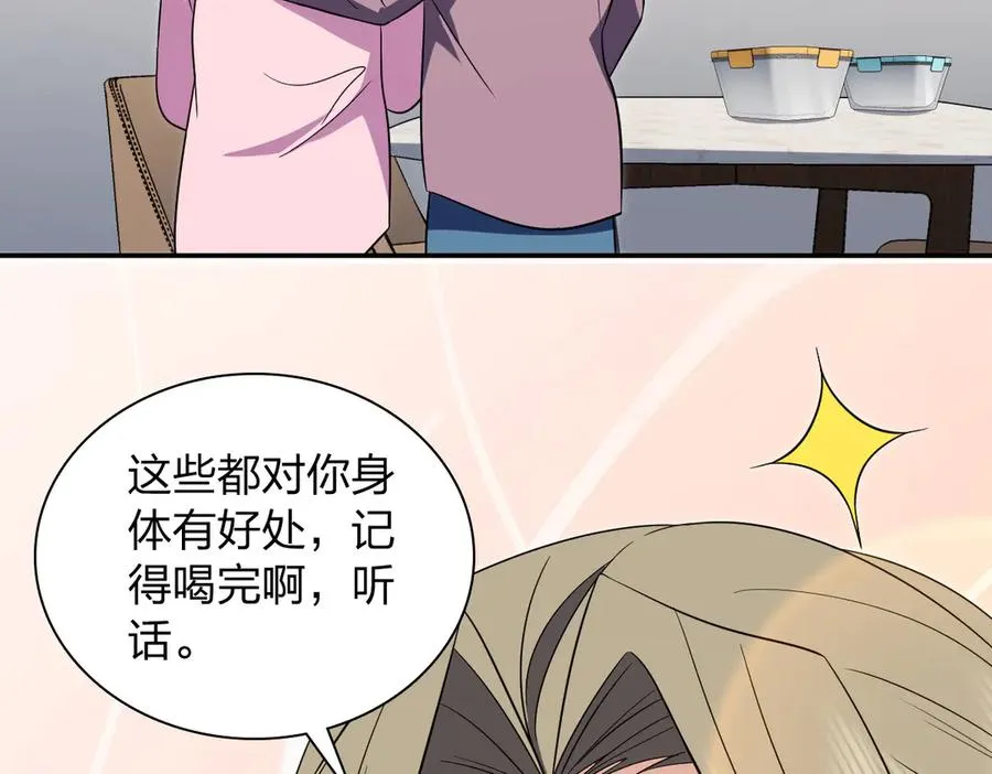 342 第86页