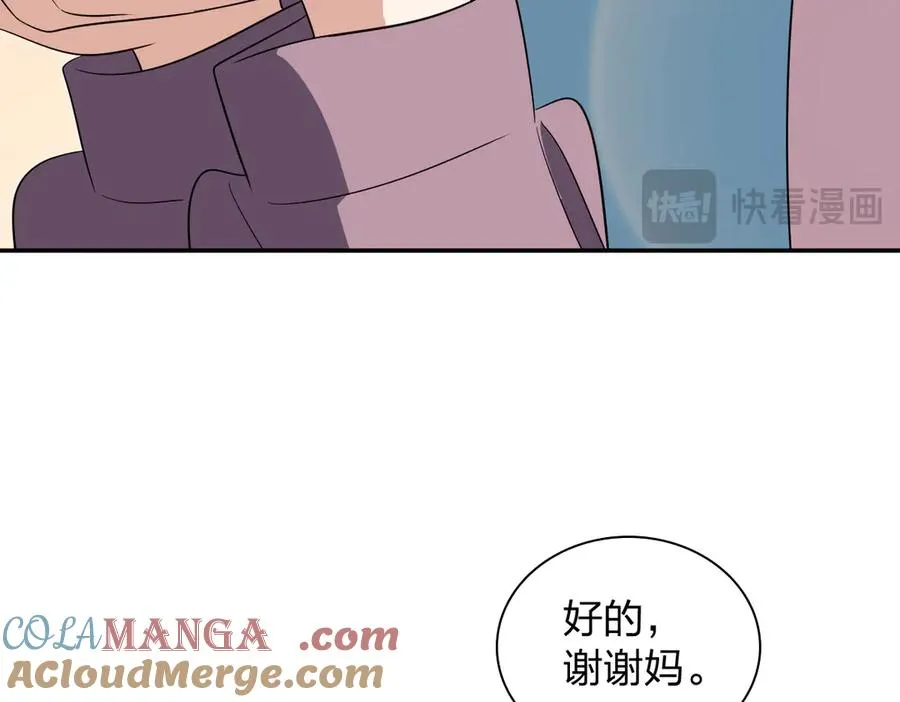 342 第89页