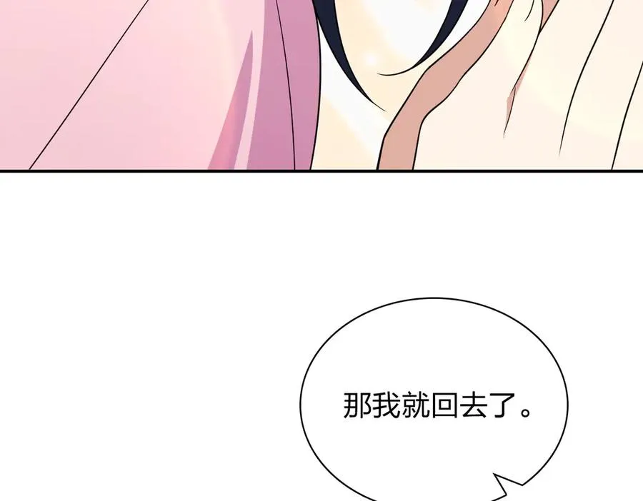 342 第92页