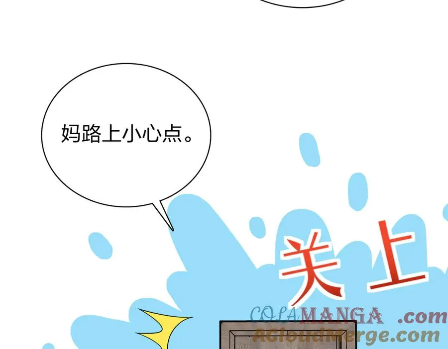 342 第93页